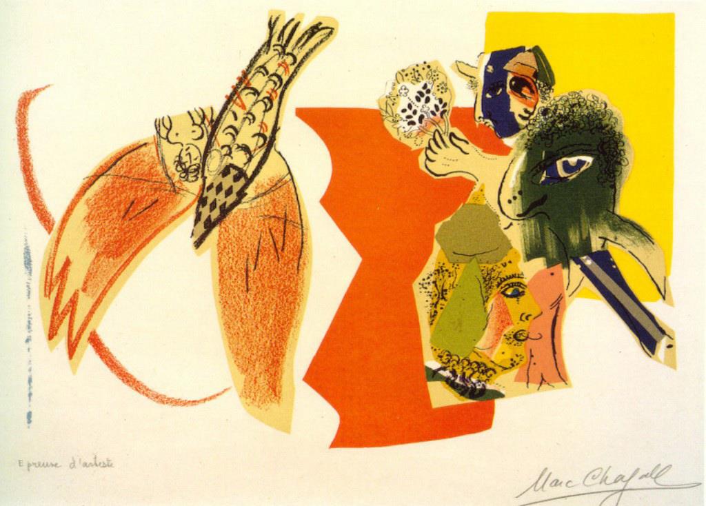 Poisson volant contemporain Marc Chagall Peintures à l'huile